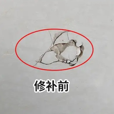 昭化瓷砖空鼓维修公司分享瓷砖防水涂料过厚或表面过于光滑，可能会产生的问题。