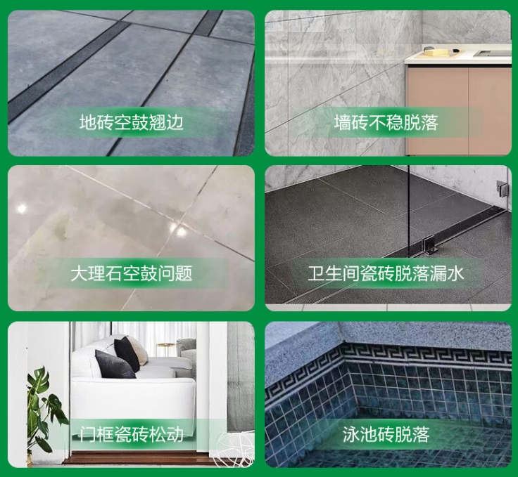 昭化瓷砖空鼓维修公司分享下旧房翻新时，原瓷砖基层处理不到位可能会导致的问题